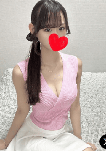 にじ
