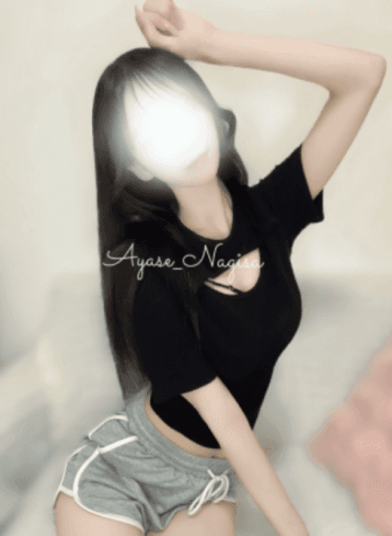 彩瀬