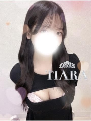 いお