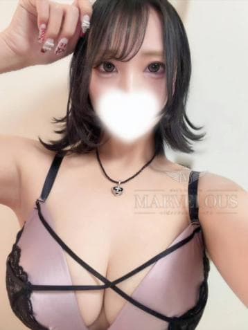 聖