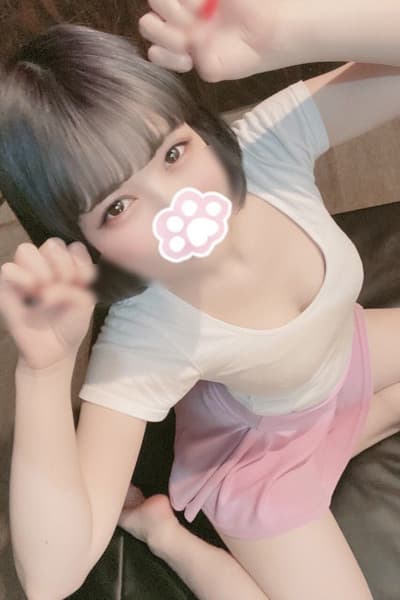 にこ