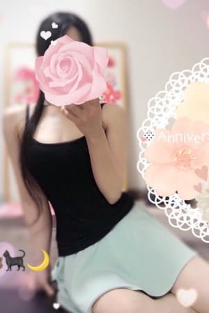 ゆず