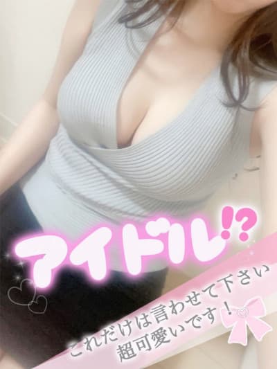 すず