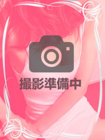 しいな
