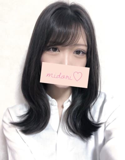 松田 みどり