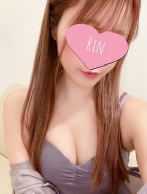 愛奈 りん