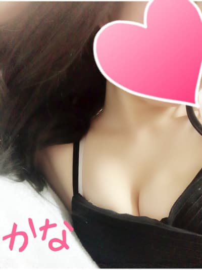    かな