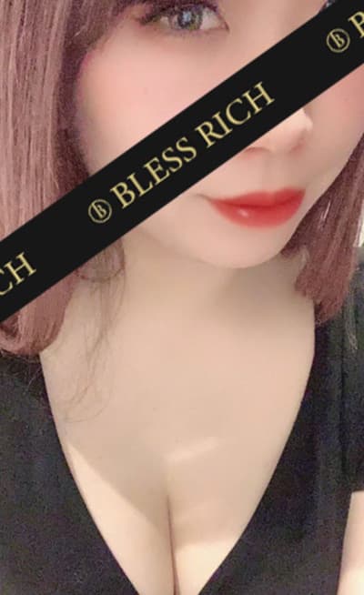 あみ