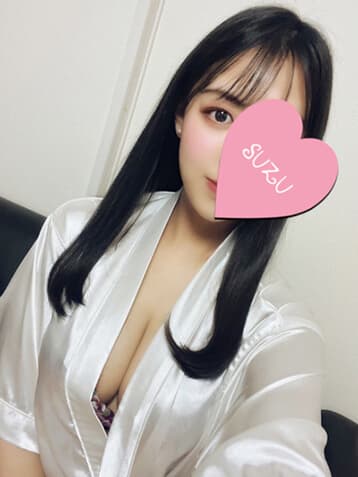 大野 すず