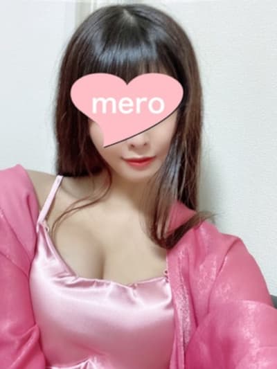 長門 めろん