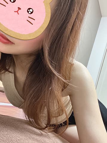 南