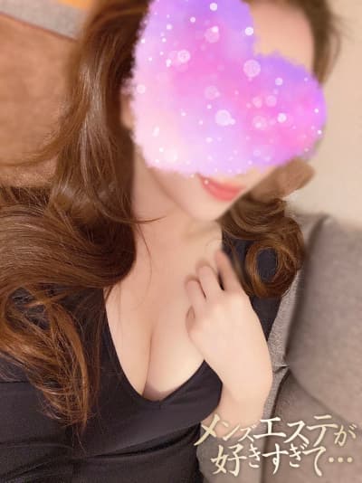 りん