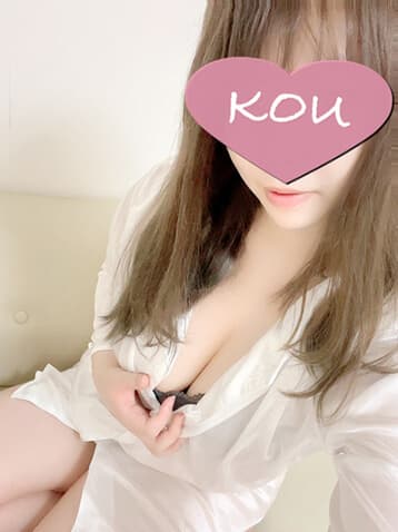 旭 こう