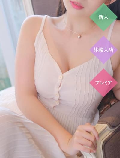 まお