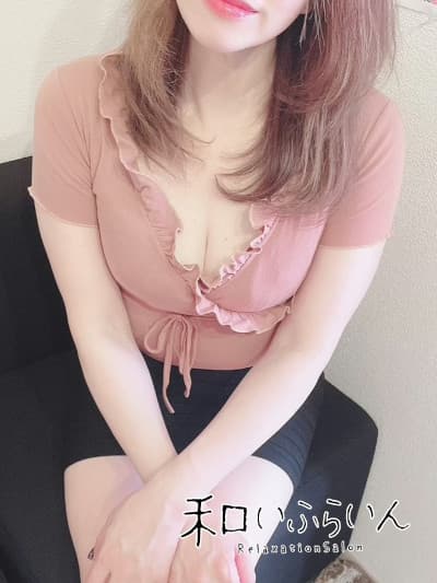 華多