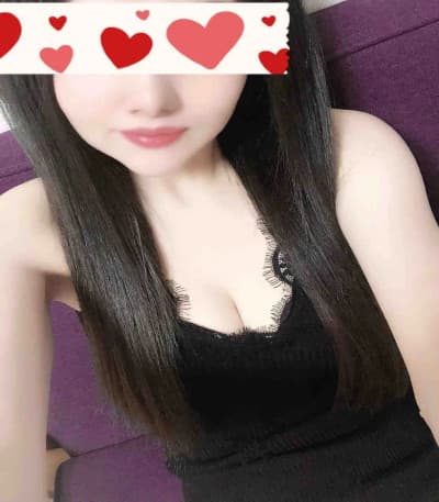 せな