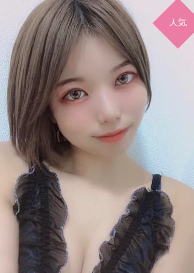つばさ