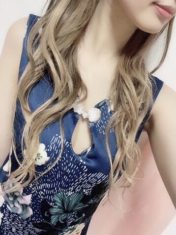 HARUKA