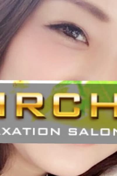 ゆい
