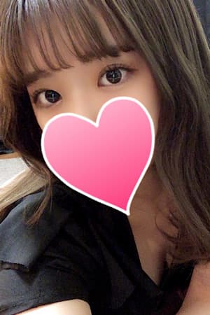たお