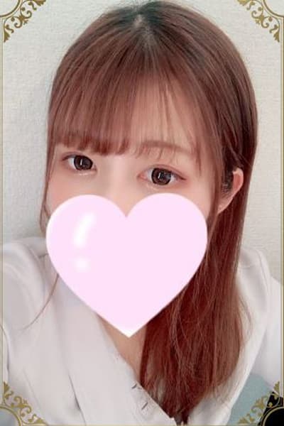 優愛