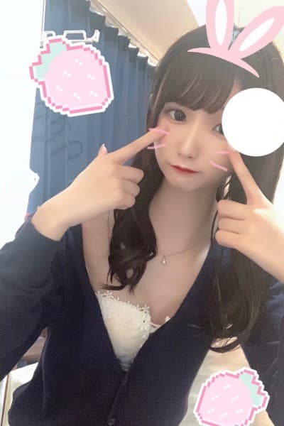 姫宮 あも