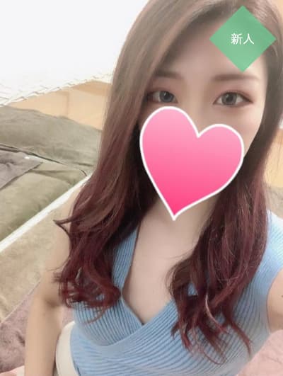 かな