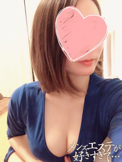 ゆん