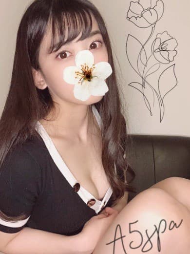 宇垣 あいり