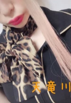 せり