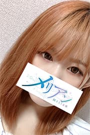    あみ