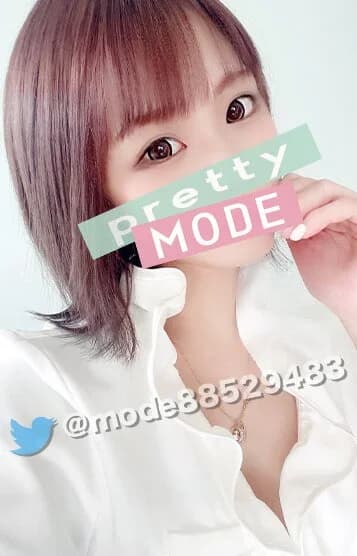 長瀬 ひびき