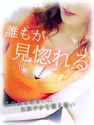 雅