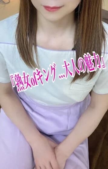 さら