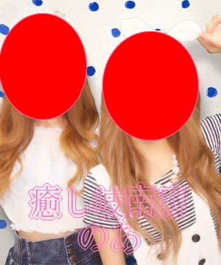 癒し 岐南店    のあ