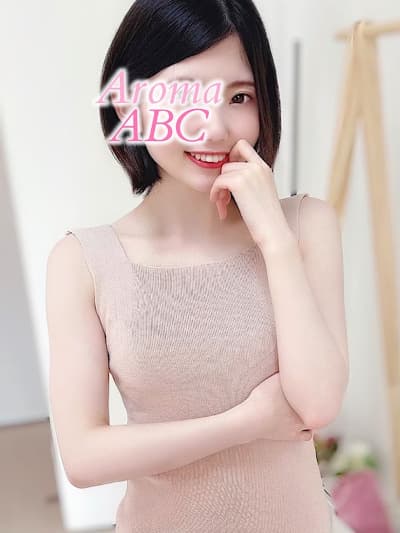 春川 ひな