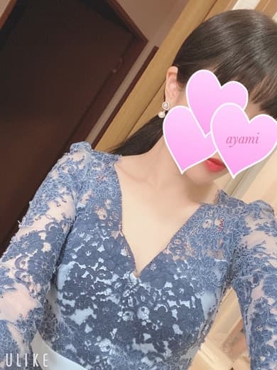 中条 彩美