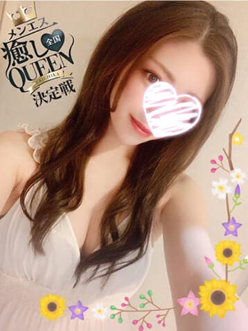 紫音