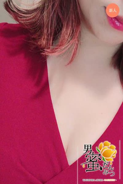 あん