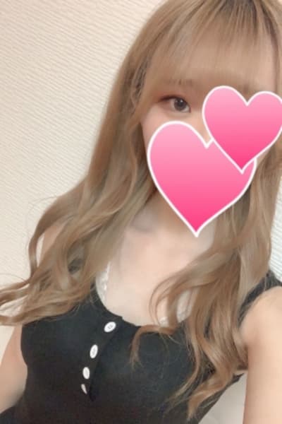 リア