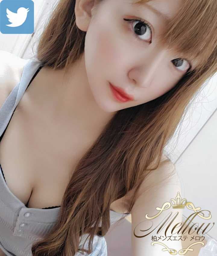 一ノ瀬 しおり