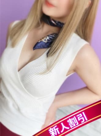 まい