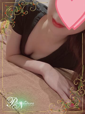 新井 ゆな