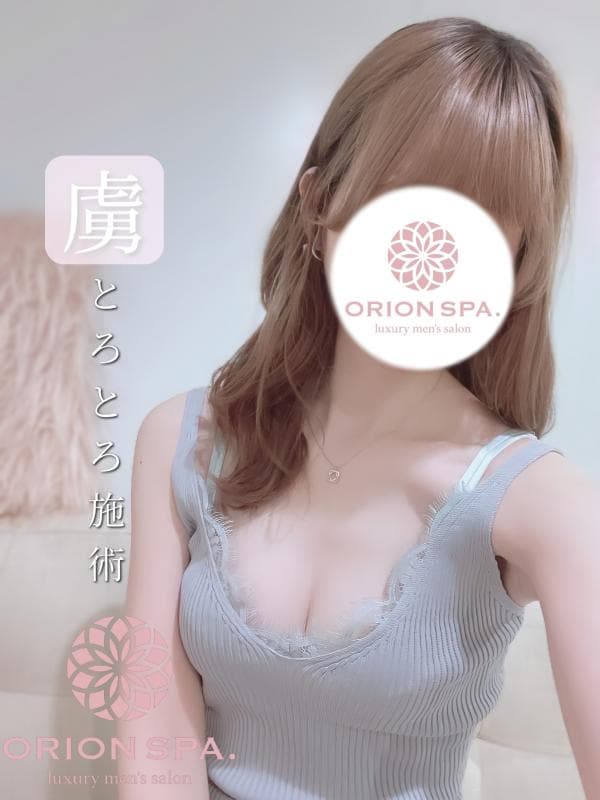 菜々
