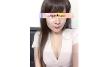 愛葉 えりな