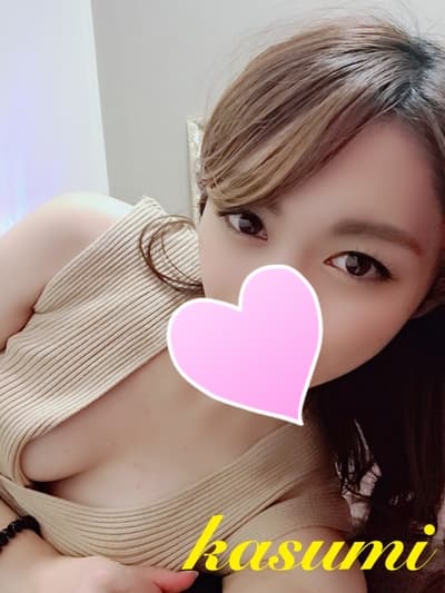 香澄