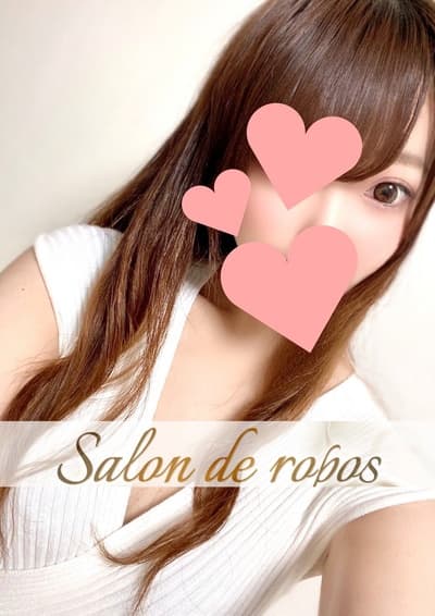 結城 ひめな