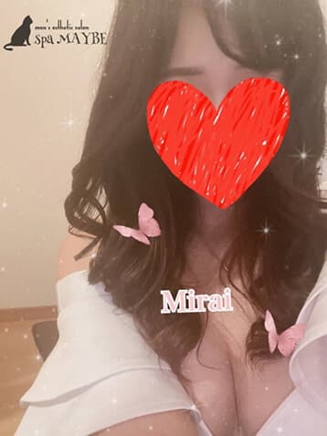 みらい