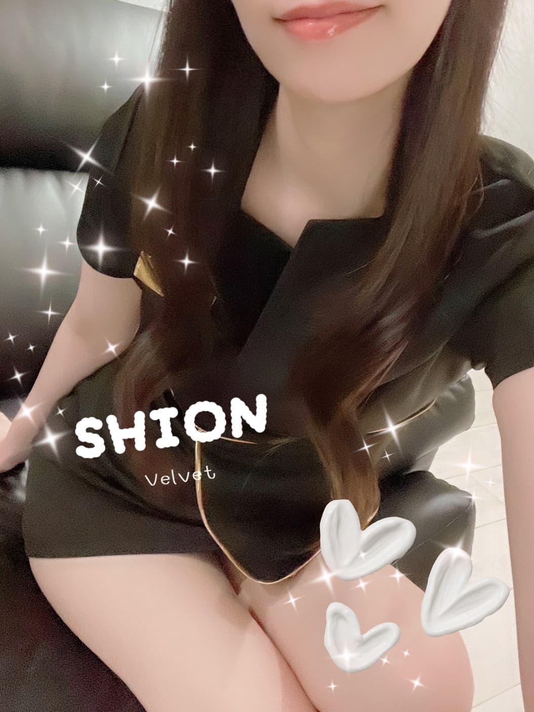 詩音