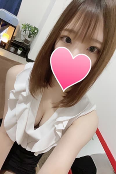 うに